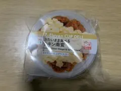 セブンイレブン　一番くじ　5点セット