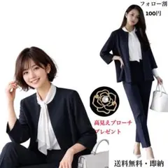 卒業式 入学式 パンツスーツ セットアップ フォーマル ブラック L