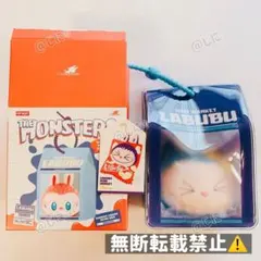 CHIPS★POPMARTポップマート ラブブぷにぷにチャーム ワッキーマート