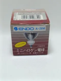 ENDOライティング JR12V75W/K5M EZ-C 新品 在庫処分品のサムネイル