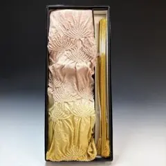 【美品】正絹 帯揚げ 帯締め セット サーモンピンク×黄色 しぼり リメイク等