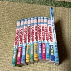 Item thumbnail for item 5a11fd5b-fbe6-4970-8367-738bc706acf3