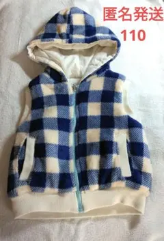 子供服　110　リバーシブル　ベスト　ハート　ハートチャーム付　上着　フード