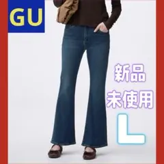 【新品未使用】GU スリムフレアジーンズ(丈標準)Lサイズ　68BLUE