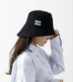 2025年最新】MIU MIU レディース ハットの人気アイテム - メルカリ