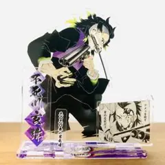 早い者勝ち！不死川玄弥バースデー名場面アクリルジオラマフィギュア+缶バッチセット