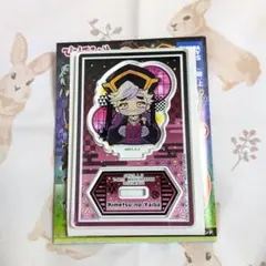 鬼滅の刃 ぴた！でふぉめ 無限城編 弐 アクリルスタンド 童磨