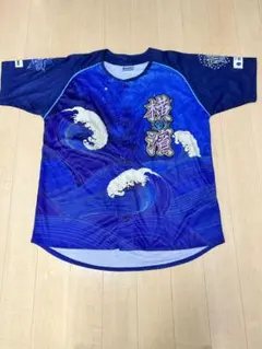 2026年最新】スターナイト ユニフォーム 2024の人気アイテム - メルカリ