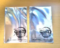 鬼滅の刃　無限城編　第二弾映画特典　新品未開封2枚セット