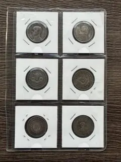記念銀貨 ソビエト連邦 5ルーブル オーストリア 50シリング 銀貨 銀 銀