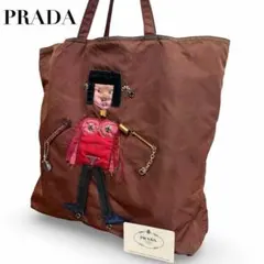 PRADA 프라다 토트 백 나일론 삼각 로고 인형 자수 보르도계 A4