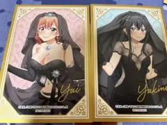 Item thumbnail for item c6149c3a-766b-4961-96db-e71b62344336