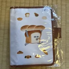 y*n様 【らくらくメルカリ便】ほぼ日手帳　パンどろぼう オリジナル カバーのみ y*n様 【らくらくメルカリ便】ほぼ日手帳 パンどろぼう オリジナル