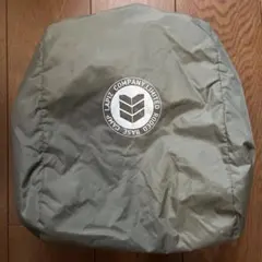 Item thumbnail for item 5349fb07-654c-44e5-b9e0-f98a7b3d284e