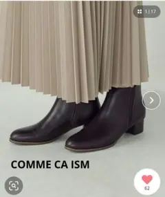 Item thumbnail for item cb2954c4-193f-4052-b590-c3dcb15449e7