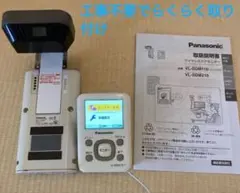 Item thumbnail for item 92db140f-0bff-4c32-9288-4b2e5d164916