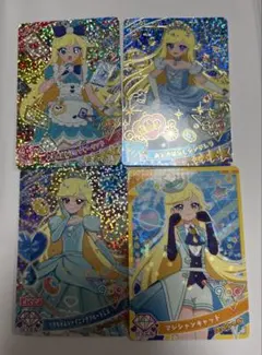 ひみつのアイプリ 星川みつき 400枚 まとめ売り - メルカリ