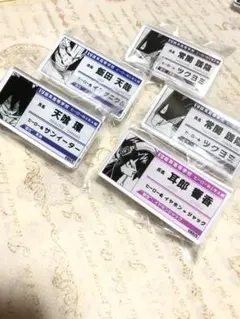 僕のヒーローアカデミア　名札　バッジ