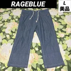 美品【値下げOK】RAGEBLUE クロップドパンツ L ライトブルー 薄生地のサムネイル