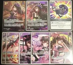 2026年最新】ロボ子さん URの人気アイテム - メルカリ