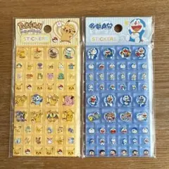 まろん様 リクエスト 2点 まとめ商品