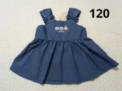 【新品】ちいかわ プティマイン 刺しゅう ペプラム ブラウス 120