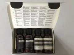 Aesop Arrival キット　並行輸入品