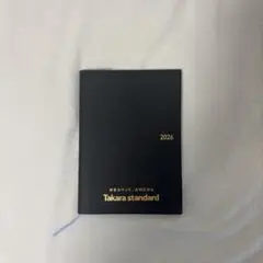 Item thumbnail for item fad6c23e-6a15-48db-994f-a2627f9b6e25