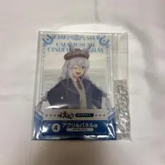 【即購入可】 タマモクロス アクリルパネル