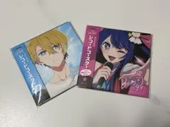 推しの子　アイ・アクア レコードコースター　アリナミンおまけ