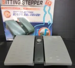 Sitting Stepper シッティングステッパー