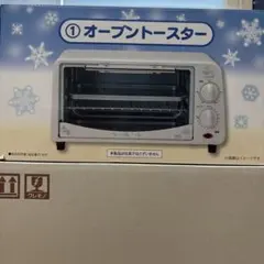 2026年最新】サンリオ当たりくじ トースターの人気アイテム - メルカリ