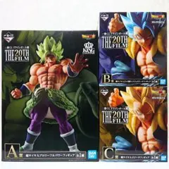 一番くじ ドラゴンボール超 THE 20TH FILM フィギュア 未開封 3点
