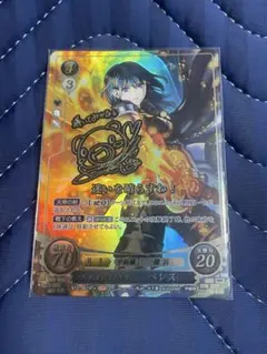 C97 ファイアーエムブレム サイファ B2 Wスエードタペストリー ベレス 2025年最新】ベレス サイファの人気アイテム - メルカリ