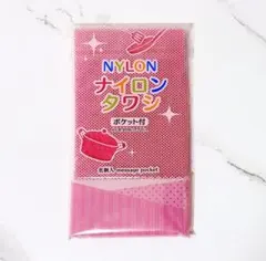 Item thumbnail for item 9e6cb6c6-d3e2-43b2-8db3-a3b3751f4705