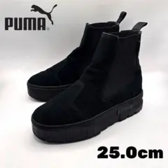 【人気】✨PUMA スエード メイズ MAYZE チェルシーブーツ