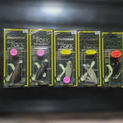 限定メガバス Megabass POPX ルアー 36点セット - メルカリ