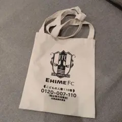 EHIME FC トートバッグ　開封済