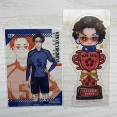 ブルーロック 雪宮剣優おまとめセット