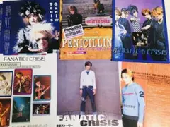 2025年最新】fanatic crisis oneの人気アイテム - メルカリ