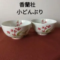 Item thumbnail for item 0dc9ce10-df5f-401b-81c0-7c6d5edf7601