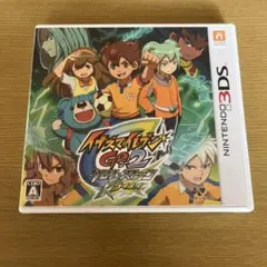 イナズマイレブンGO2 クロノ・ストーン