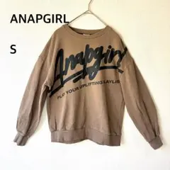 ANAPGIRL アナップガール トレーナー ビックロゴ S ブラウン