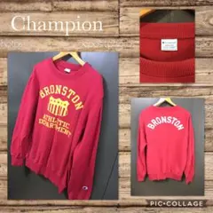 Champion 長袖 スウェット M〜L  2011年モデル 美品