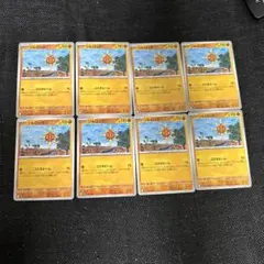 ポケモンカード ソルロック 8枚セットのサムネイル