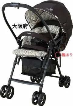 メチャカル ハンディα エッグショック ミッキーマウス MD