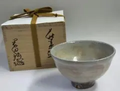 2025年最新】裕 萩焼 岡田の人気アイテム - メルカリ