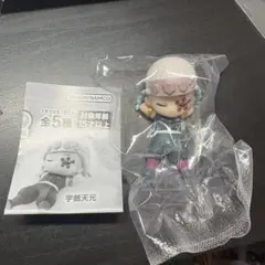 鬼滅の刃 ねむらせ隊2