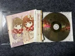 ■[未開封/廃盤] 鹿乃 3rdアルバムCD「曖昧ばんび〜な」■ 歌い手 美品】鹿乃 曖昧ばんび～な CD ばんび～の | K-BOOKS 秋葉原