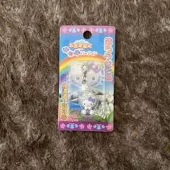 2026年最新】北海道限定キティぬいぐるみの人気アイテム - メルカリ